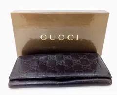 【BAAF4016】GUCCI グッチ ラウンドファスナー 長財布 309757-2149 小銭入れあり 新品同様!! グッチ GUCCI 財布 長財布　GGスプリーム ラウンドファスナー