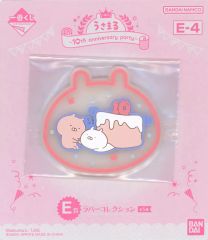 [중고] 식기 우사 마루 & 토끼 / 고무 코스터 (토끼 형 / 인연 핑크) 고무 컬렉션 [이치 반 쿠지 우사 마루 ~ 10th anniversary party ~] E 상