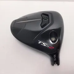 2025年最新】tsr2 16.5の人気アイテム - メルカリ