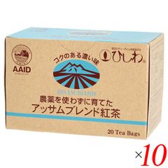 ARYA TEA スティックタイプ 30包入り 2箱 - メルカリ