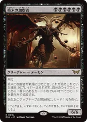 LDレーザーディスクDoomsday News 帯付属ハロウィンレイジ