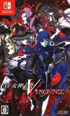 NS 真・女神転生V Vengeance