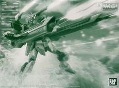 MG 1/100 ZGMF-X56S/y ブラストインパルスガンダム - メルカリ
