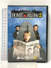 ホーム・アローン 未開封・新品 5点セット （日本語吹替付） Amazon.co