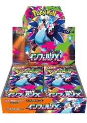 シュリンク無し 未開封 ポケモンカードゲーム MEGA 拡張パック インフェルノX BOX