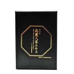 新品アシュラン薬用絢爛ゴールド アシュラン 薬用絢爛 ゴールド 5枚入り 美容液シートマスク