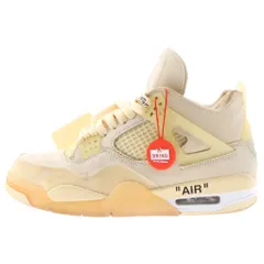 NIKE (ナイキ) ×OFF-WHITE WMNS AIR JORDAN 4 SP SAIL オフホワイト ウィメンズ エアジョーダン4 SP スニーカー セイル アイボリー US9.5/26.5cm CV9388-100