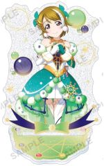 【中古】アクリルスタンド・アクリルパネル 小泉花陽 μ’s 満天星空ver. きらりんアクリルスタンド 「ラブライブ!スクールアイドルフェスティバル」