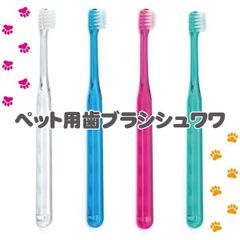 Item thumbnail for item 3a565ea4-3b0c-438b-9252-881b032f2058