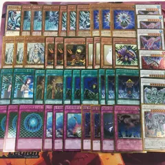 2025年最新】遊戯王 04環境の人気アイテム - メルカリ