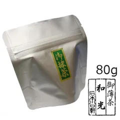 【新品未開封】京都・宇治　 丸久小山園　 抹茶　和光 100g 丸久小山園より新鮮な抹茶和光を直送いたします。 – 宇治製茶