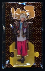 お家にJUMP 八乙女光　アクスタ 匿名配送】新品 お家にJUMP賞 八乙女光 アクスタ アクリル