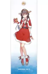 2025年最新】艦これ 榛名 ポスターの人気アイテム - メルカリ