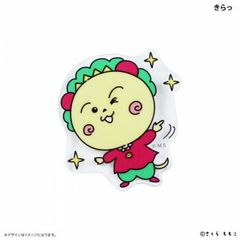 Item thumbnail for item c16611d7-b1d6-45dd-b765-09e2facf1e89