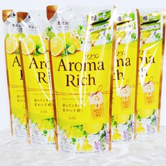 アロマリッチ ベル シャイニーシトラスアロマ 廃盤品