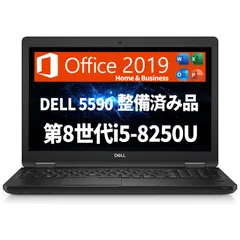 2023年最新】dell office搭載 ノートパソコンの人気アイテム - メルカリ