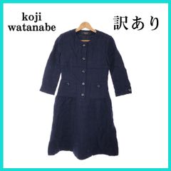 訳あり koji watanabe ワンピース ロング クルーネック ニット ワンピース 長袖 ボタン レディース ネイビー キュプラ100% 日本製