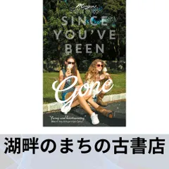 レア40年代オリジナルMatsonマトソンラインディナーメニューフラッグ他セット レア40年代オリジナルMatsonマトソンラインディナーメニュー