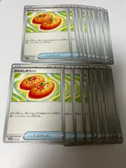 プレイ用 なかよしポフィン　24枚セット　まとめ売り　大量