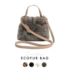 ファーバッグ ショルダーバッグ レディース 斜めがけ 大人 軽量 斜めがけバッグ レディース ヒョウ柄 レオパード 2way トート エコファーバッグ フェイクファーバッグ ショルダー 斜めがけトートバッグ ミニバッグ シンプル ファー バッグ tt-33C