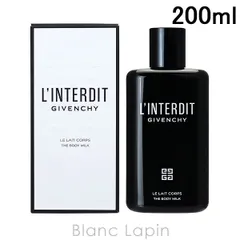 ジバンシイ GIVENCHY ランテルディボディミルク 200ml [443839]のサムネイル
