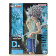 ◎BANDAI SPIRITS フィギュア キルア 「一番くじ HUNTER×HUNTER CHMERA ANT 2」 MASTERLISE D賞 未開封品