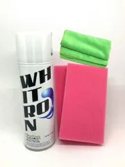 2025年最新】ホワイトロン キーパーの人気アイテム - メルカリ