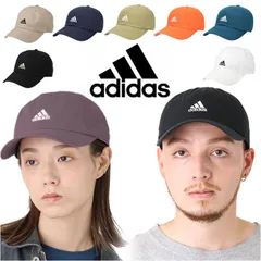 ☆ OSFZ(54～57cm)サイズ ☆ adidas ADM BOS ORGANIC COTTON CAP アディダス キャップ adidas 111111701 帽子 ローキャップ ベースボールキャップ ブランド メンズ レディース ぼうし 春夏 秋
