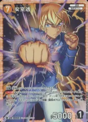 【中古】名探偵コナンカードゲーム B04068[SR]：安室透
