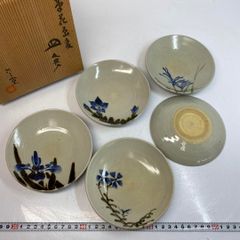 明治　九谷焼　赤絵小皿19枚　直径11.5㎝　東Y6-0417③タエトサ 明治 九谷焼 赤絵小皿19枚 直径11.5㎝ 東Y6-0417③タエトサ