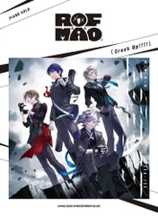 ピアノ・ソロ ROF-MAO「Crack Up!!!!」