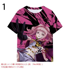 コードギアス　c.c. クッションカバー　希少 81dj+HXo+XL._UF894,1000_QL80_.jpg