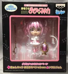 2025年最新】ダブルチャンス きゅんの人気アイテム - メルカリ