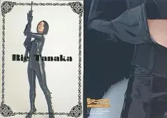 2026年最新】田中理恵 カード 声優の人気アイテム - メルカリ