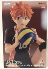 ハイキュー　フィギュアまとめ売り　影山飛雄　日向翔陽　ぬーどるストッパー　15点 51c8DwFE0QL._AC_UL210_SR210,