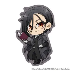 【新品/公式】黒執事 -寄宿学校編-_ダイカットステッカー／セバスチャン・ミカエリス 公式グッズ colleize