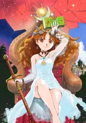 【新品】 プリンセスメーカー2 リジェネレーション スペシャルパック Nintendo Switch 佐賀
