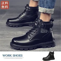 ワークブーツ メンズ ショートブーツ ハイカット  編み上げ カジュアル 厚底 防滑 防水 軽量 歩きやすい 秋冬 新作674
