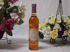 豊幸園酒造 お花のお酒 陽気な フェリーチェ1本 国内製造 495ml - メルカリ