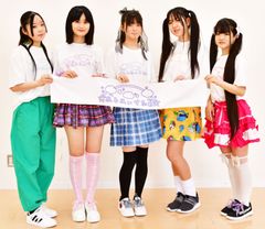 ☆ふるふぃすたぁ☆タオル