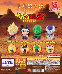 ドラゴンボールカプセル　孫悟空フィギュアセット　9体おまけ付　カリン様　ピッコロ 2025年最新】ぶったおせピッコロ大魔王 ドラゴンボール
