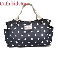 キャスキッドソン ハンドバッグ - ネイビー×ライトグレー ドット柄