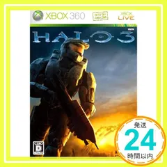 Halo 3(通常版) - Xbox360 [Xbox 360]_02
