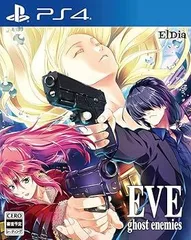 【中古】(未使用･未開封品)EVE ghost enemies - PS4