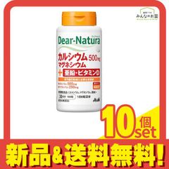 Item thumbnail for item 9f05528c-4fdd-4911-945e-98eef558617b