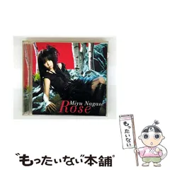 新品・未開封　CD/DVD 長瀬実夕　茜 2025年最新】長瀬実夕の人気アイテム - メルカリ