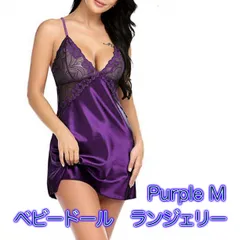 ランジェリー M 紫 ベビードール セクシー キャミソール レース