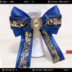 キンブレリボン ペンライトリボン シック柄 濃いブルー ★ハンドメイド