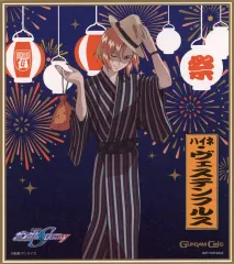 2025年最新】ガンダムカフェ夏祭りの人気アイテム - メルカリ