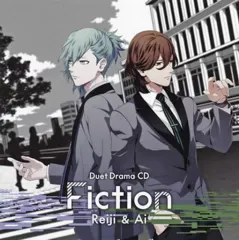 【中古】アニメ系CD うたの☆プリンスさまっ♪ デュエットドラマCD「Fiction」嶺二＆藍 [通常盤]